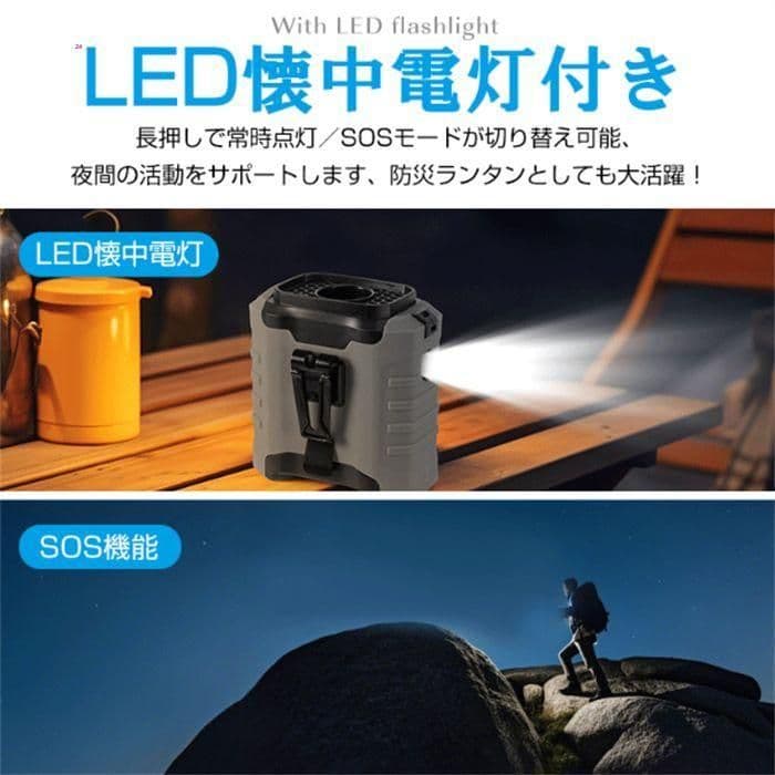 アイエミさん専用