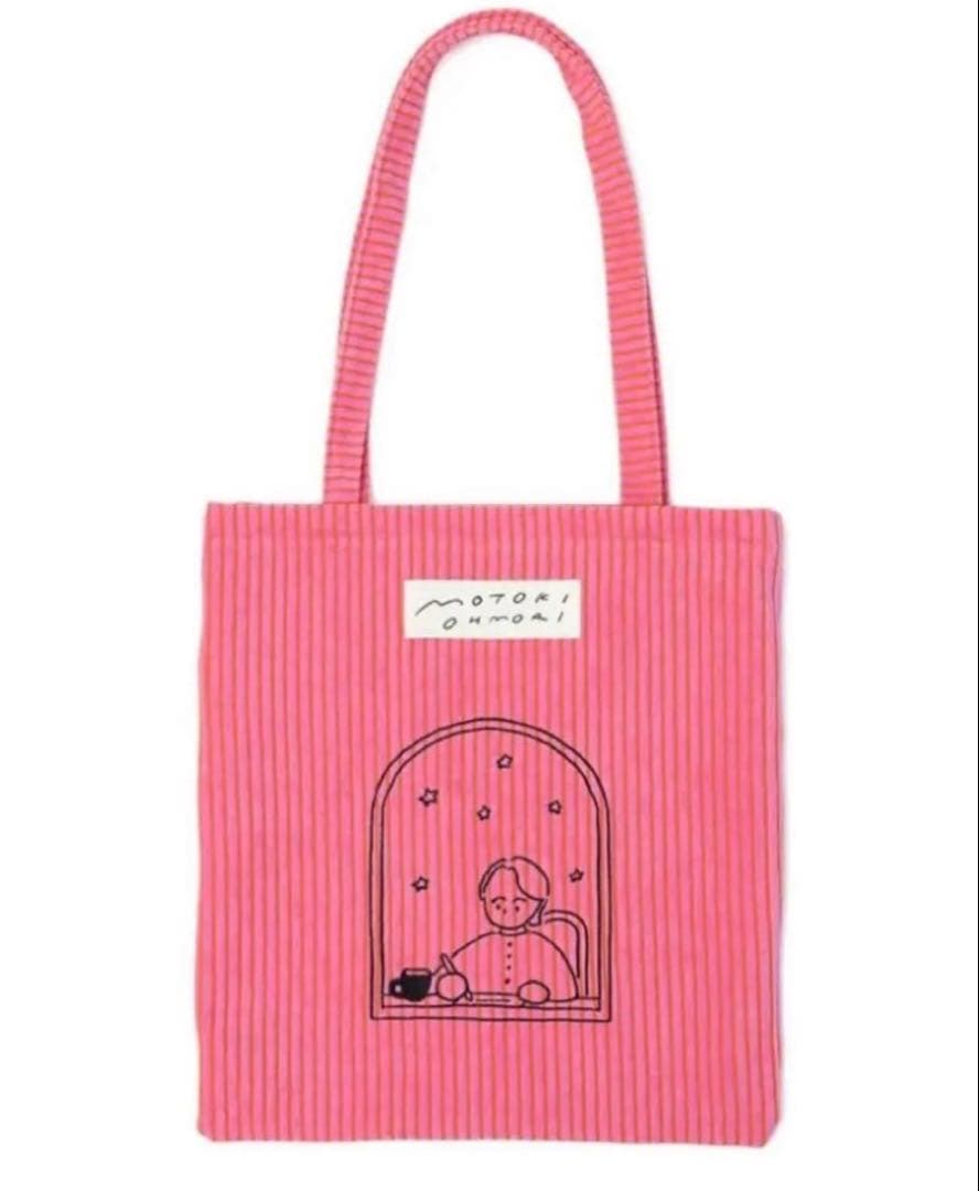 大森元貴birthday box FC限定2025 - メルカリ