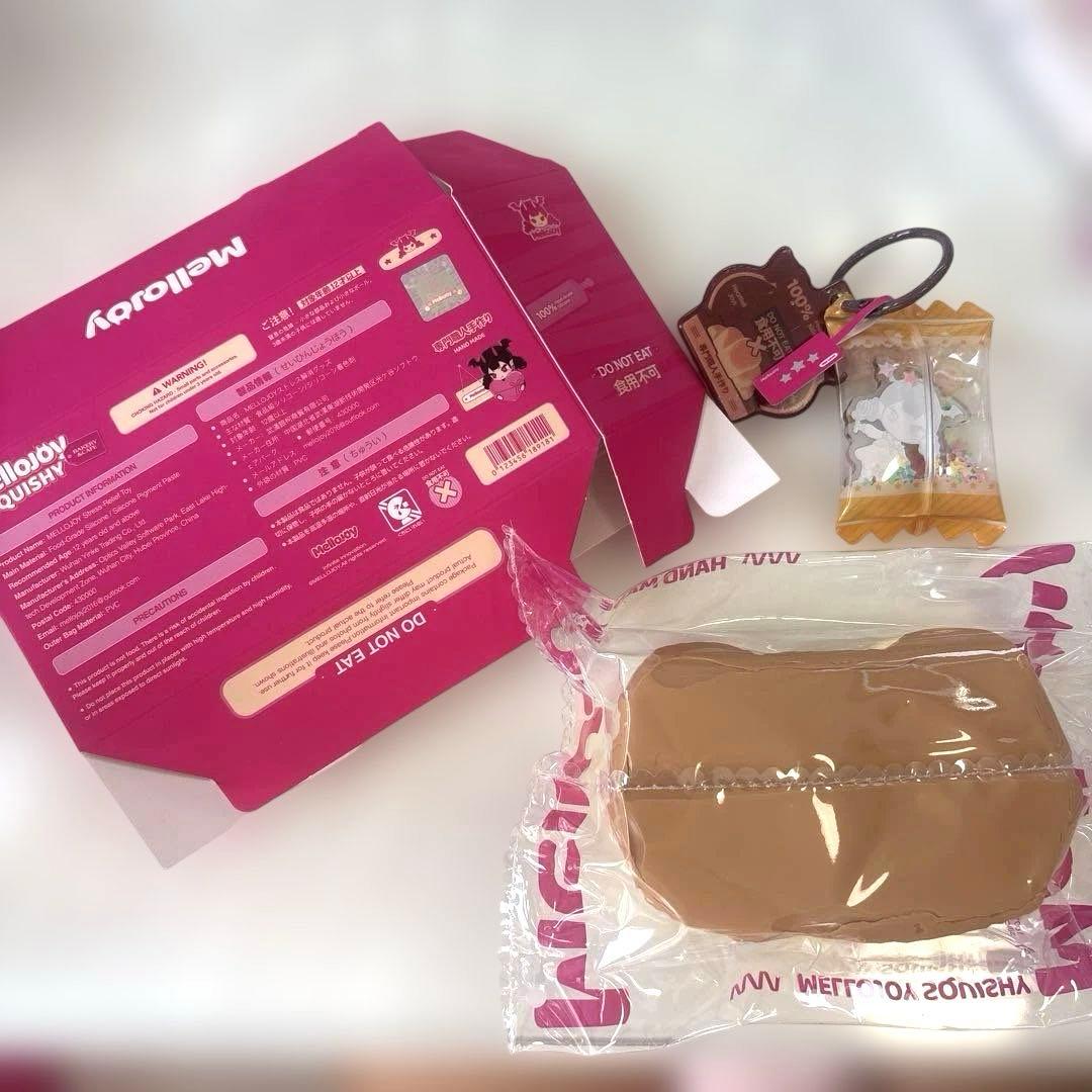 メロジョイ mellojoy チーズベア 炭火焼き 入手困難 - メルカリ