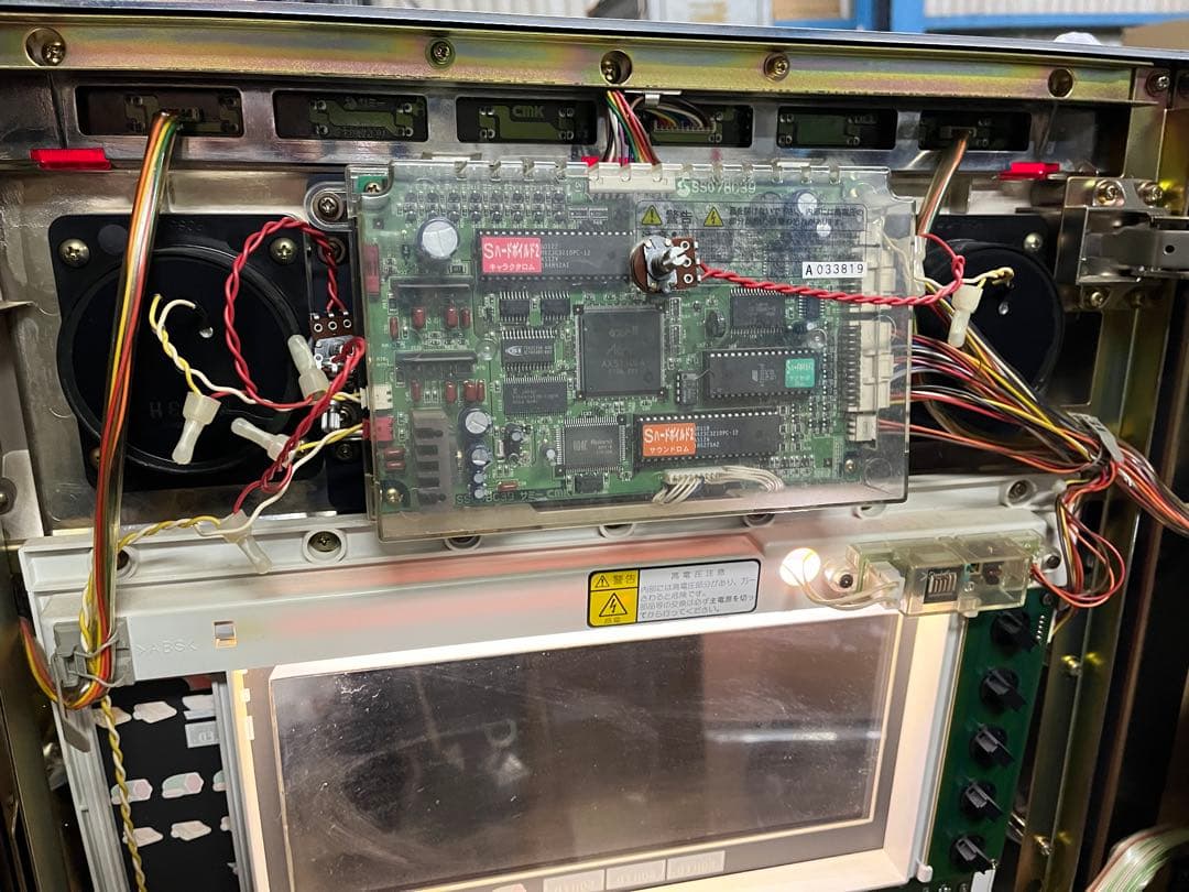 パチスロ実機 ハードボイルド2 Sammy コイン不要機 鍵付き 現状品