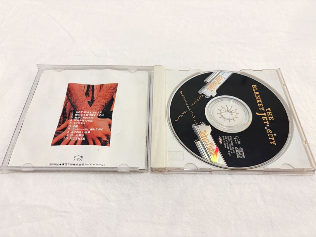 BLANKEY JET CITY】【AJICO】【SHERBET】まとめ売り - メルカリ