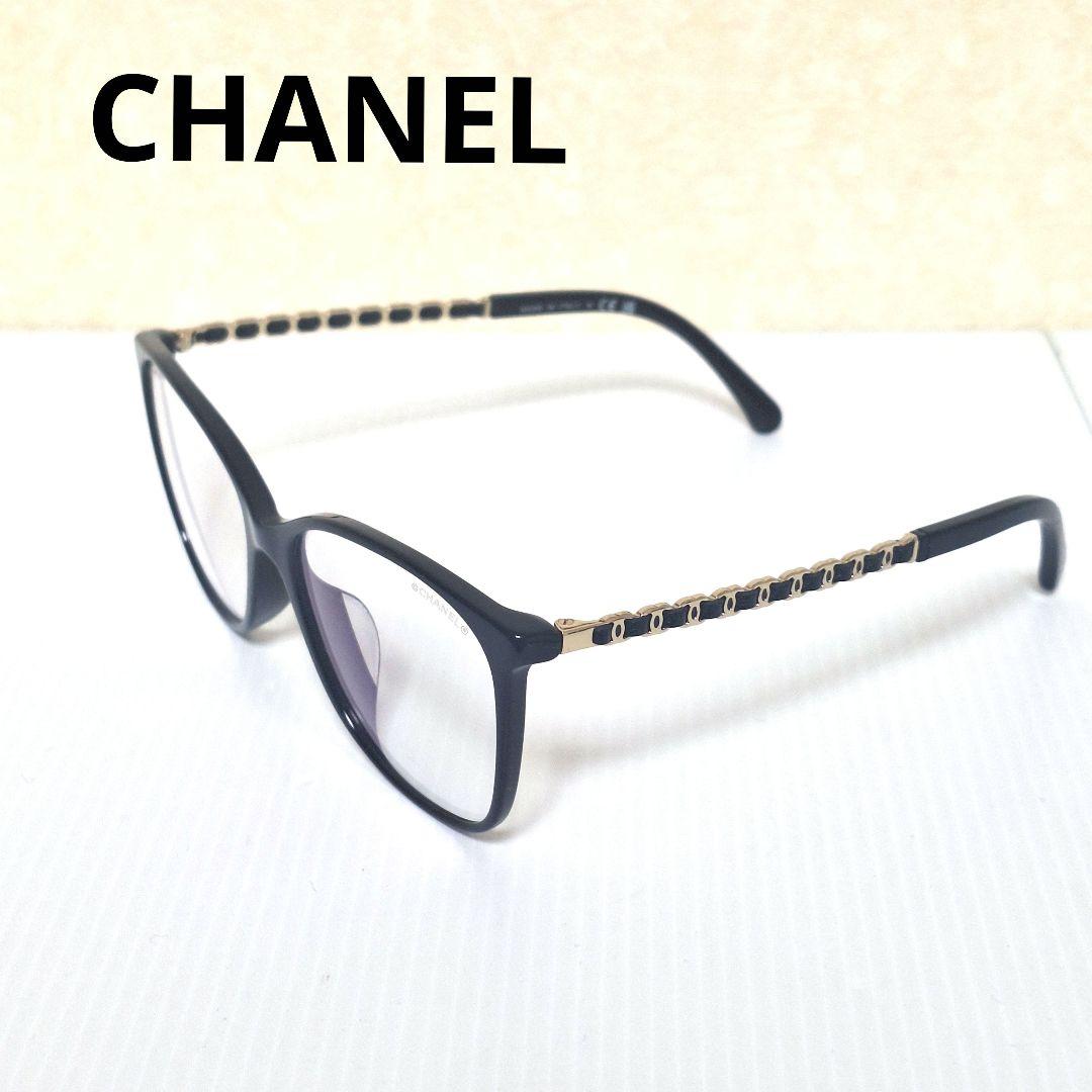 CHANEL スクエアシェイプ ブルーライトカット メガネ アイウェア CHANEL Eyewear: スクエア シェイプ ブルーライトカット グラス