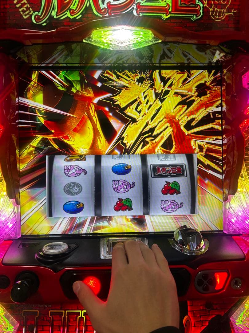 ルパン三世 スロット 実機 6号機 - メルカリ