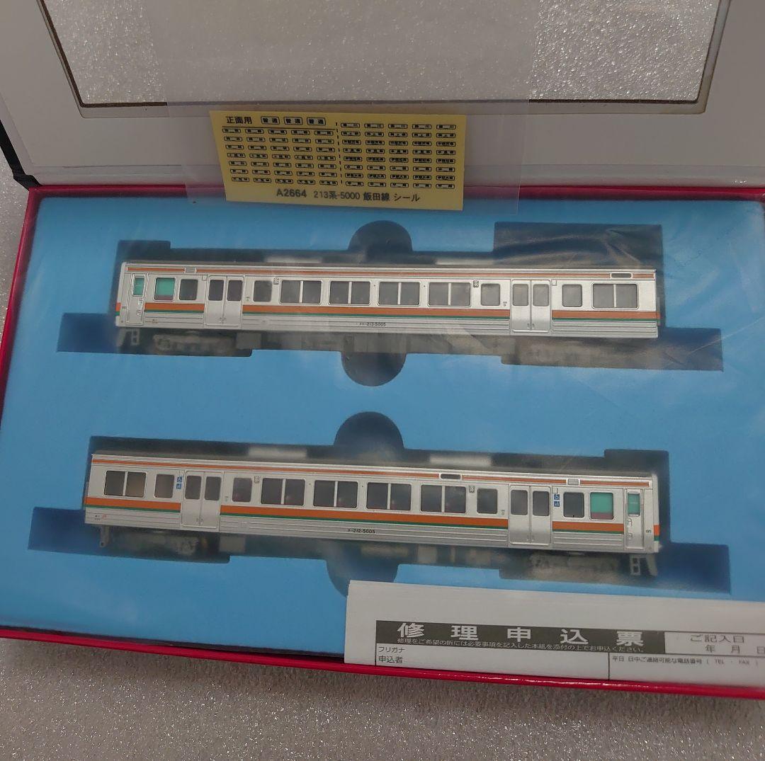 LEDロット 213系5000番台 飯田線 マイクロエース 希少品 - メルカリ