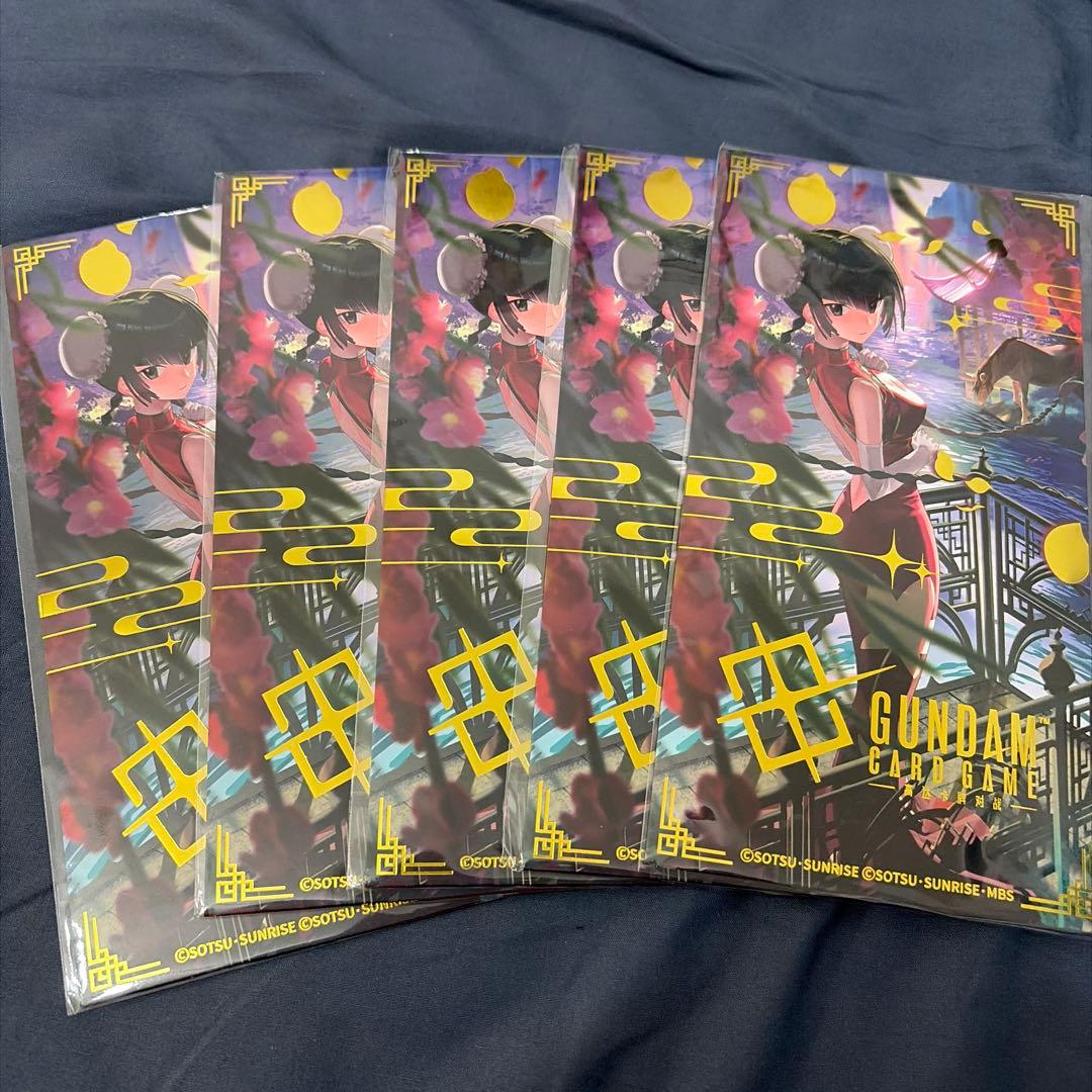 5セット王留美 EXリソース ガンダムカードゲーム - メルカリ