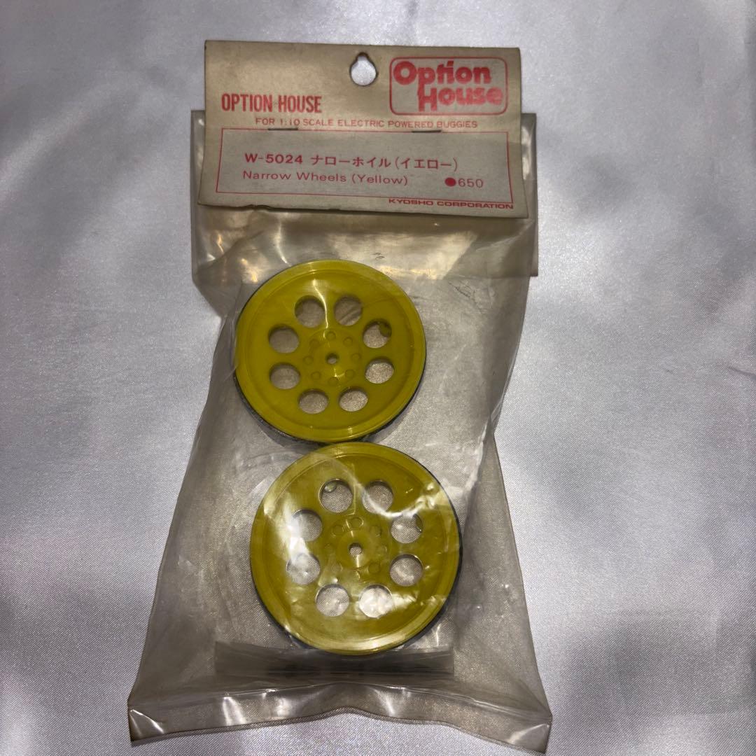 【未開封】OPTION HOUSE W-5024 ナローホイール イエロー Wright ZXL 61″ 34.5HP Kawasaki | Hudson's Hardware