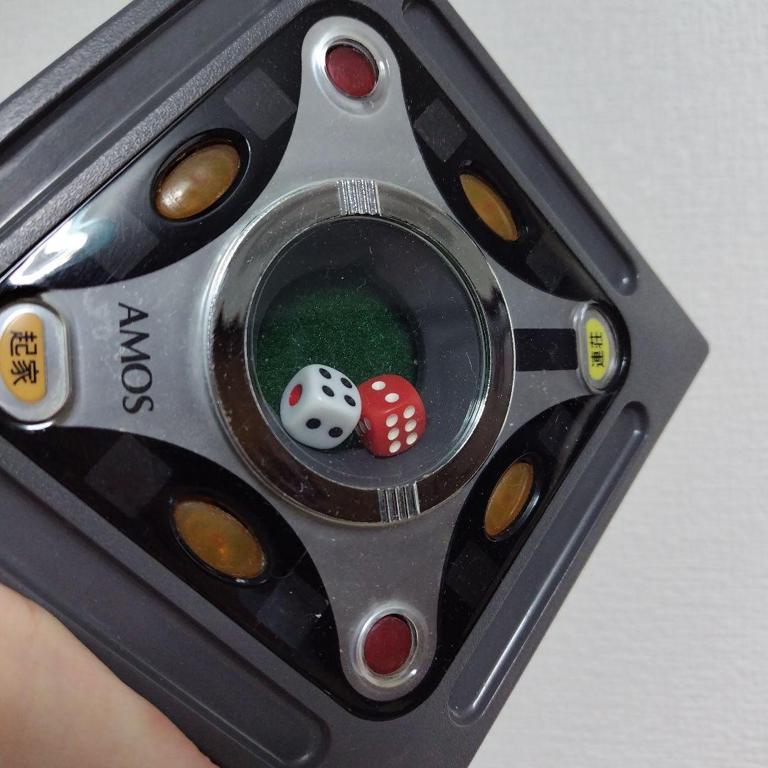 アモス アルティマ サイコロボックス まっちゃんさん専用 - メルカリ