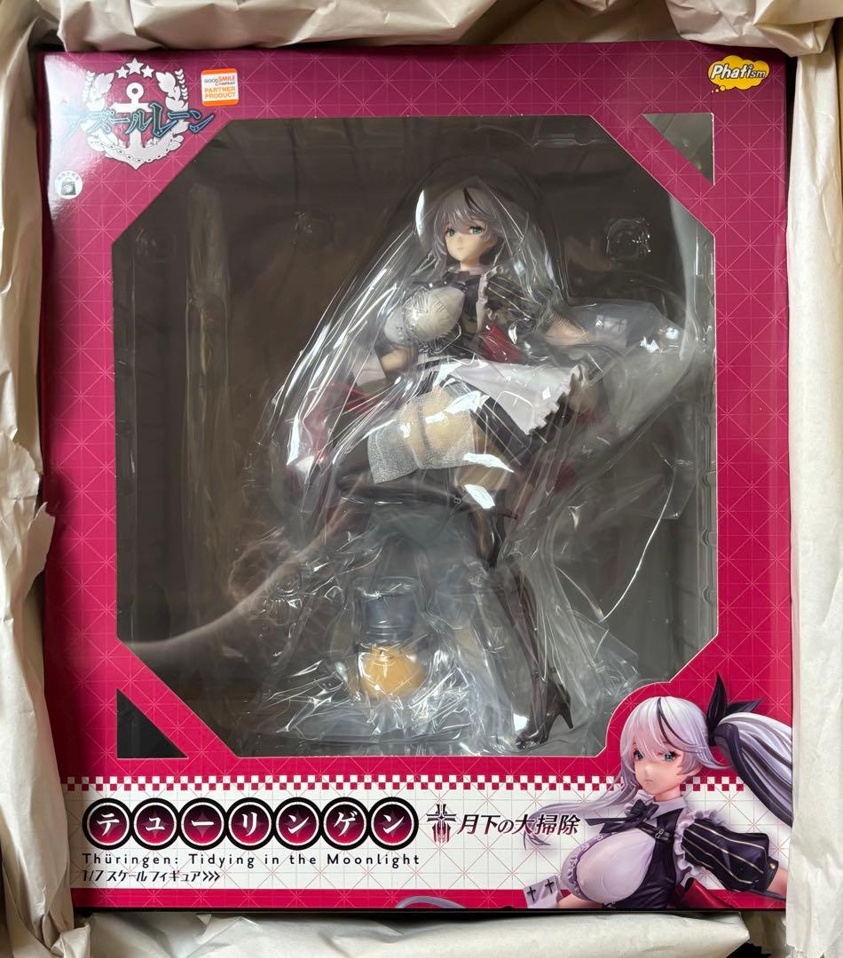 ☆あき★ファット　アレン　テューリンゲン 月下の大掃除 ☆新品・未開封