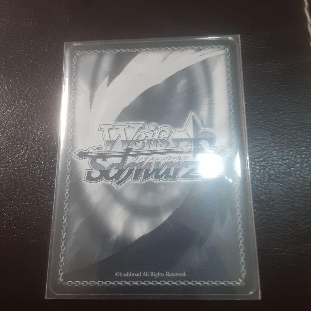 ヴァイスシュヴァルツ Summer Splash Party 宝鐘マリン sp - メルカリ