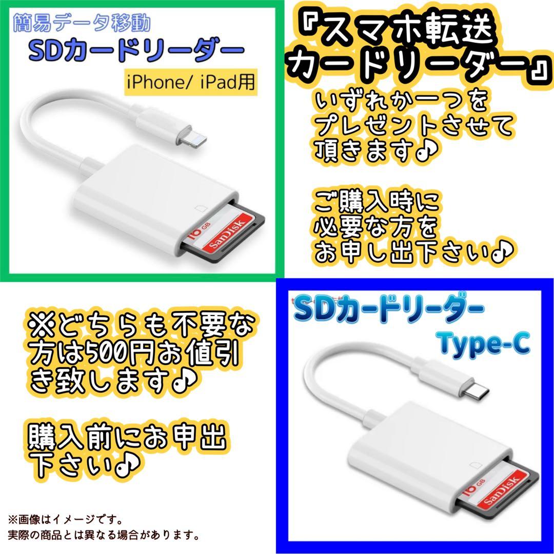 Panasonic LUMIX DMC-FX37❤️スマホ転送 動作確認済 カメラ