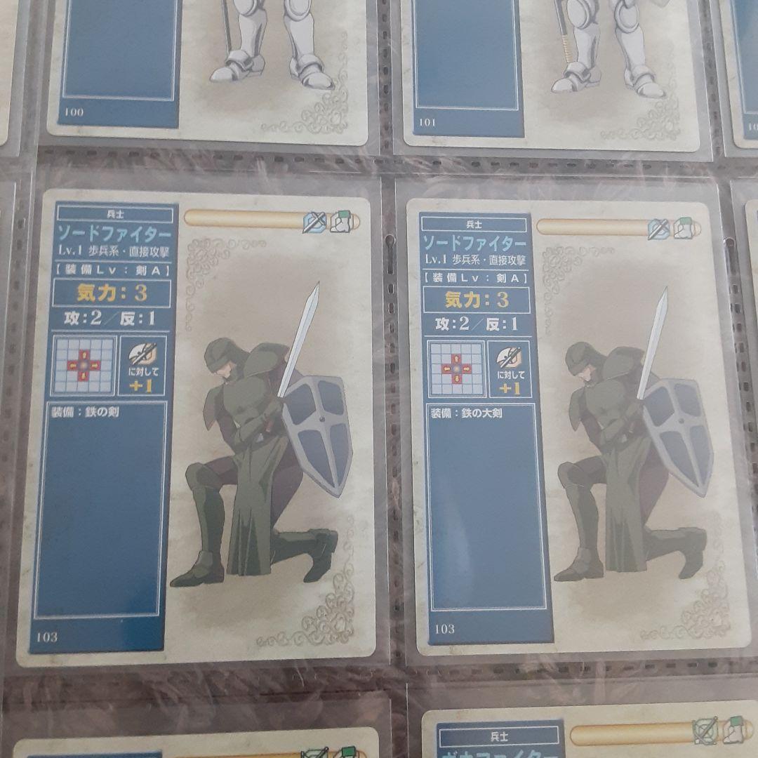 ファイアーエムブレム NTT出版 TCG 第1弾フルコンプセット+エラッタ2枚