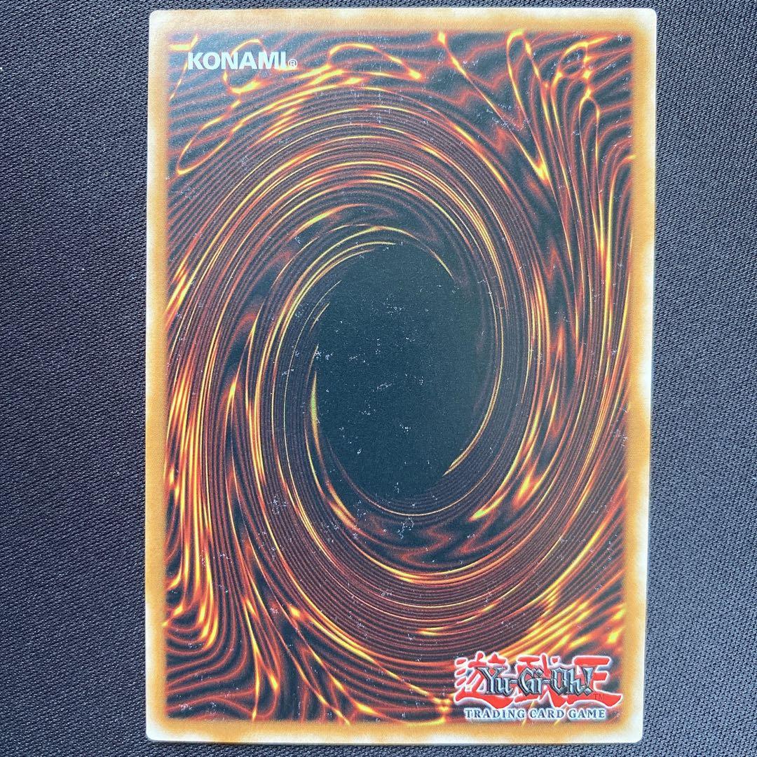 宣告者の神巫 英語 北米 OP25 レリーフ - メルカリ