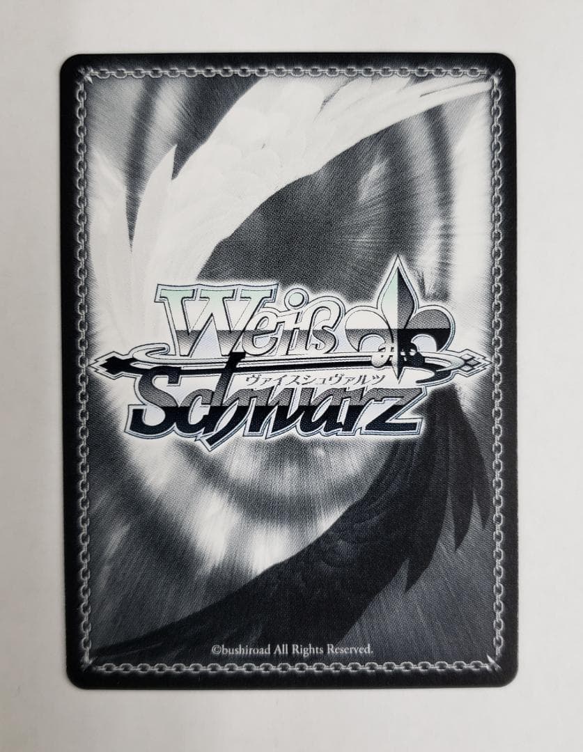 ヴァイス WS ウマ娘 シンデレラグレイ ”芦毛の怪物”オグリキャップ SSP