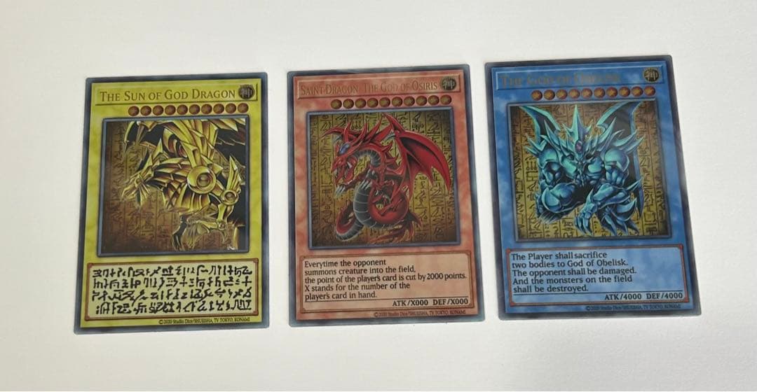 遊戯王　ステンレス三幻神　カードのみ 遊戯王OCGデュエルモンスターズ「三幻神」スペシャルカードセット