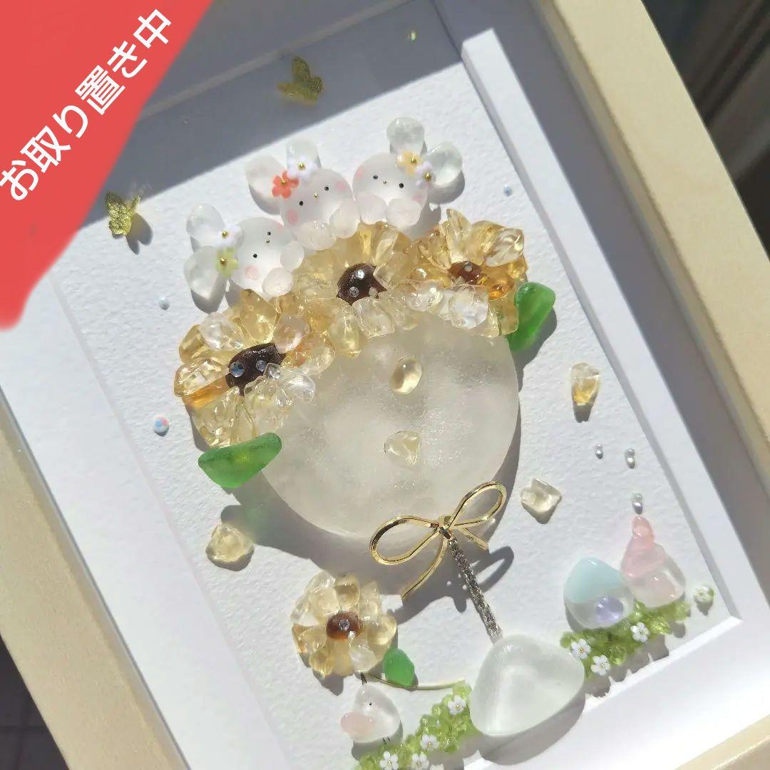 シーグラスアート『 向日葵カクテル•*¨*•.¸♬︎』他4点 シーグラスアート『 向日葵カクテル•*¨*•.¸♬︎』他4点