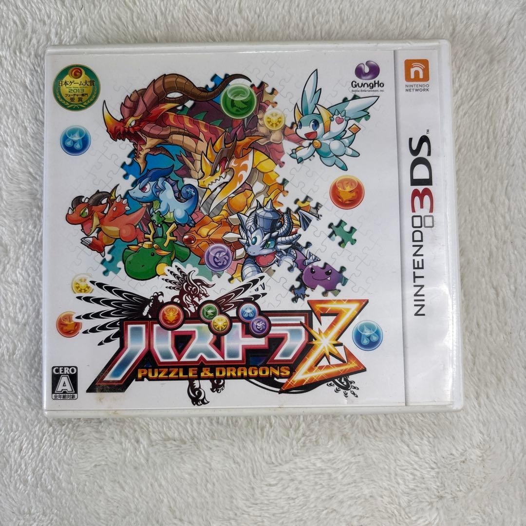 OKO  3DS パズドラZ プリンタ インク セット OKO 3DS パズドラZ プリンタ インク セット OKO 3DS パズドラZ