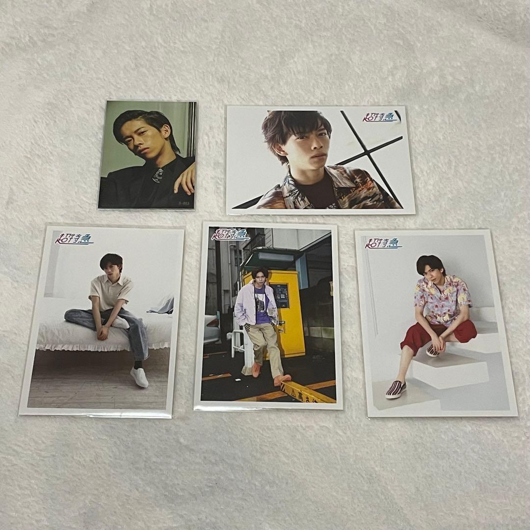 超特急 リョウガ トレカ 生写真 まとめ売り - メルカリ