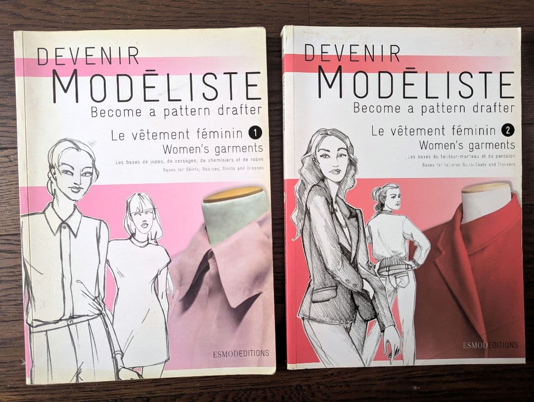 エスモード 教科書 - メルカリ