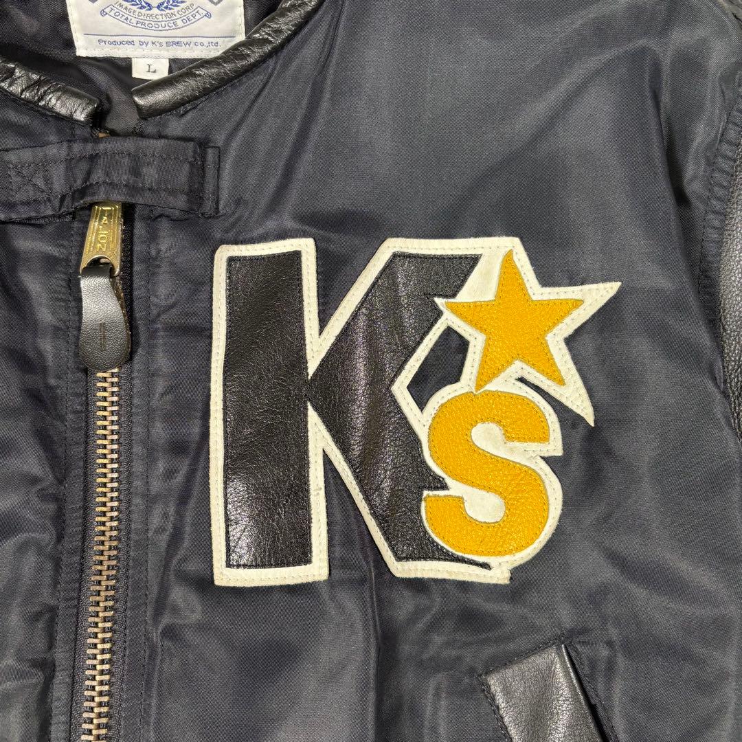 ✨入手困難✨限定品 岩城滉一 K's GAME K's GARAGE スタジャン - メルカリ