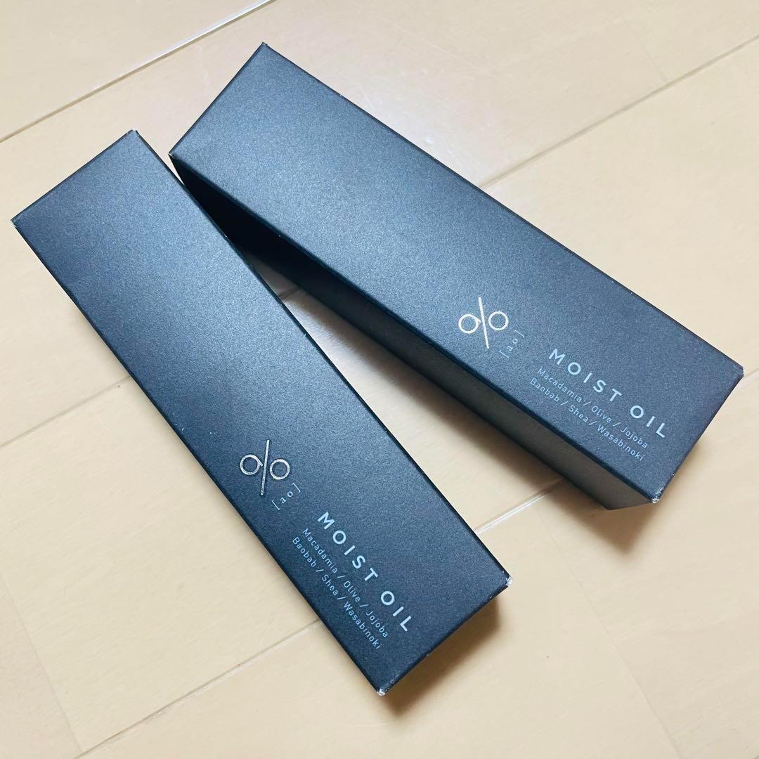 仏 ガリマール社 プレイヤード叢書 ウージェーヌ・フロマンタン 全集