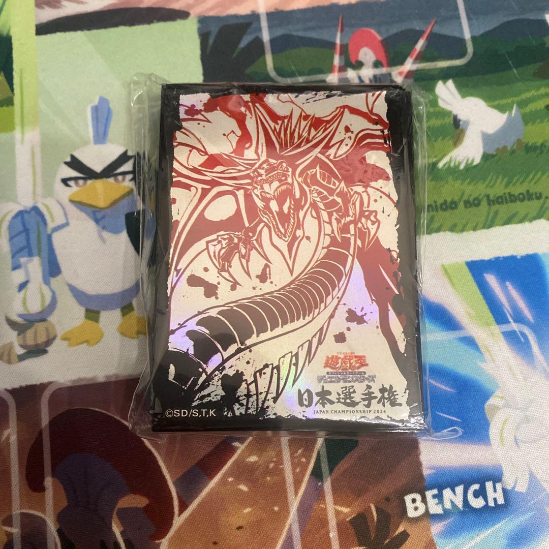 遊戯王OCG 遊戯王OCG 日本選手権 未開封 オシリスの天空竜