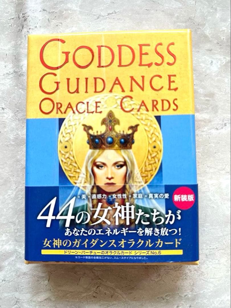 ドリーンバーチュー 女神のガイダンスオラクルカード 日本語解説書付き