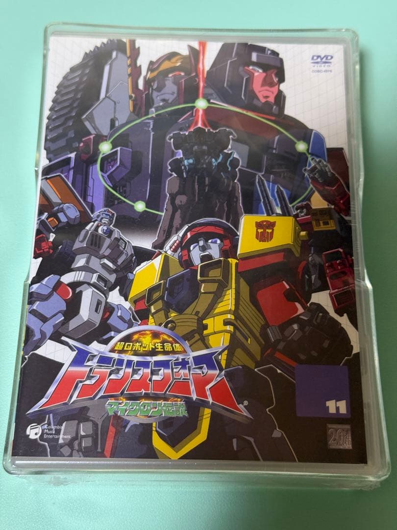 トランスフォーマーDVD マイクロン伝説 初回限定特典付 全13巻セット未開封品