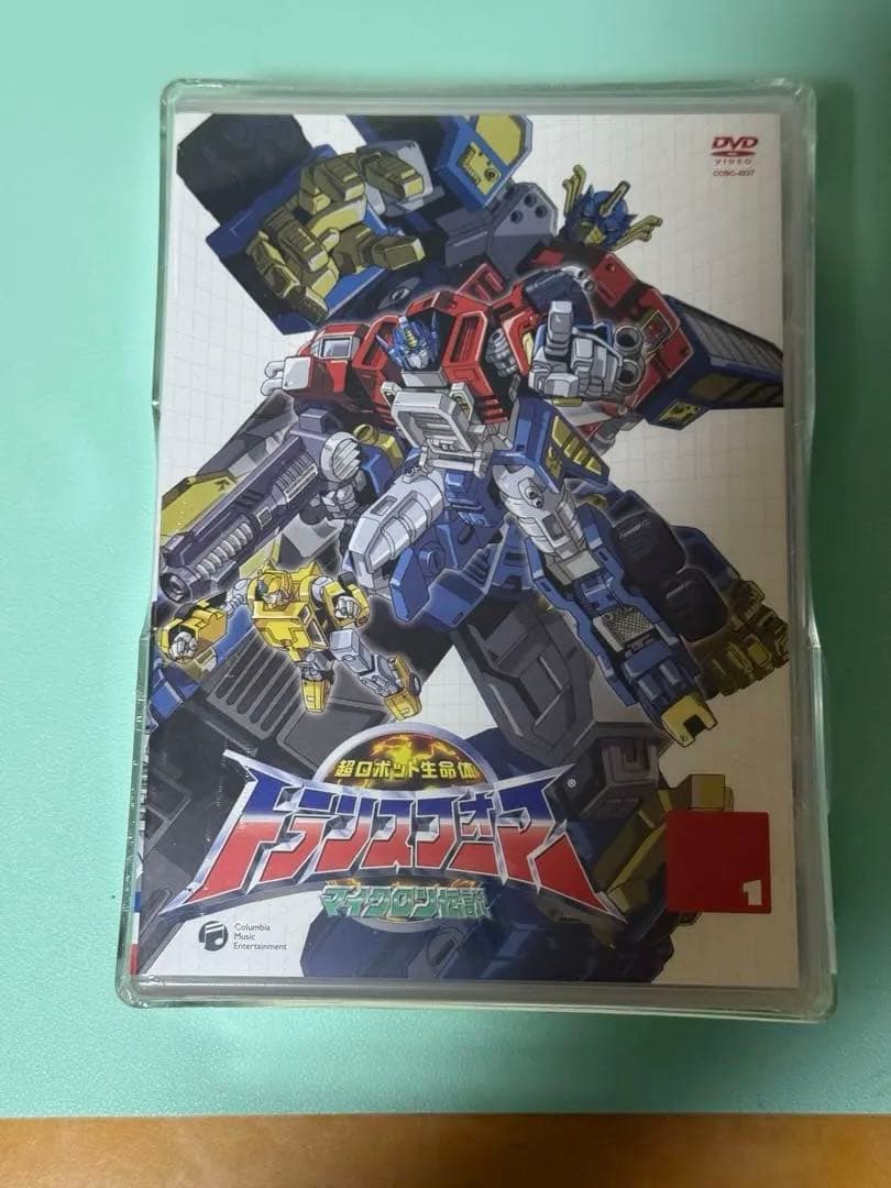 トランスフォーマーDVD マイクロン伝説 初回限定特典付 全13巻セット未開封品
