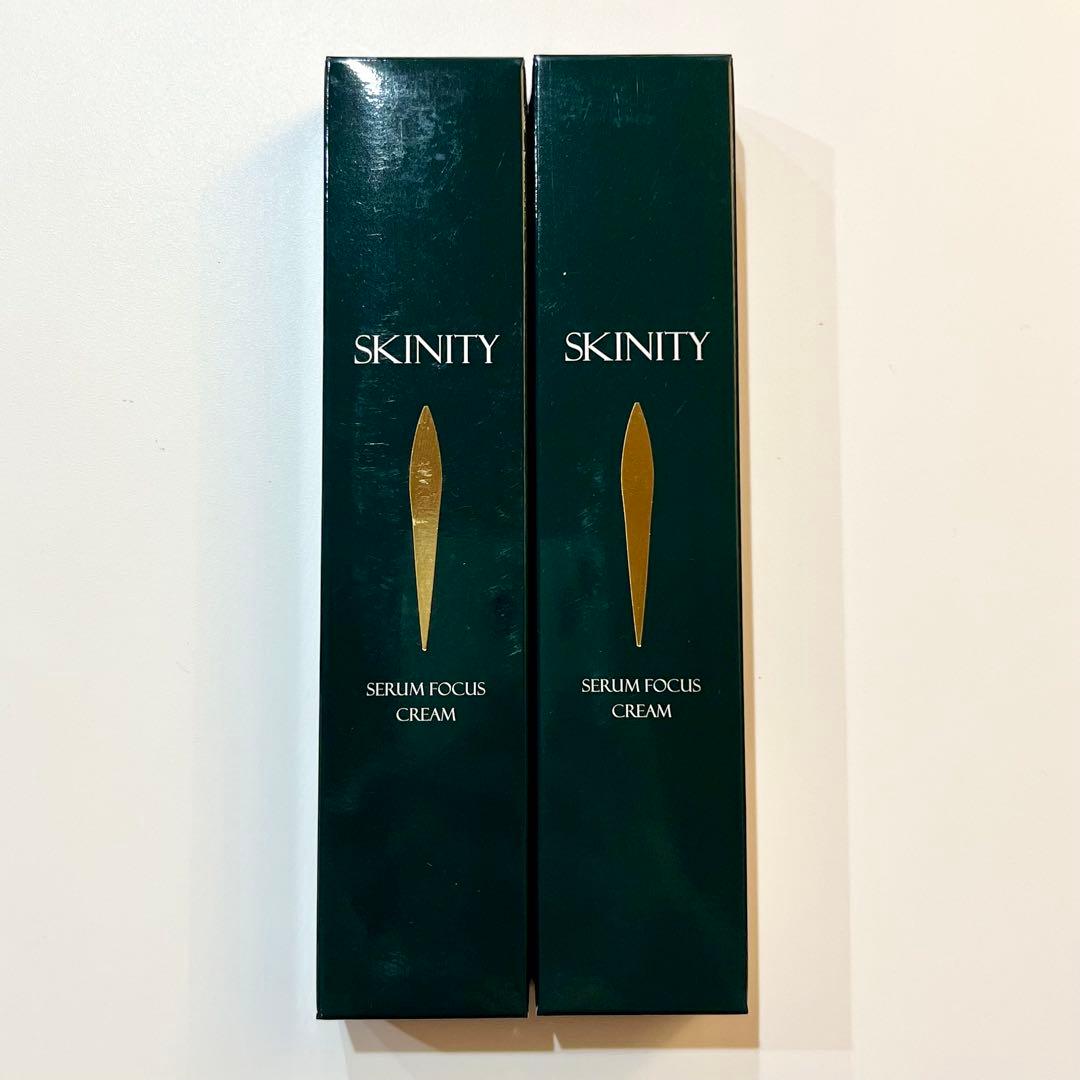 新品未使用 SKINITY スキニティセラムフォーカスクリーム 22g 2本