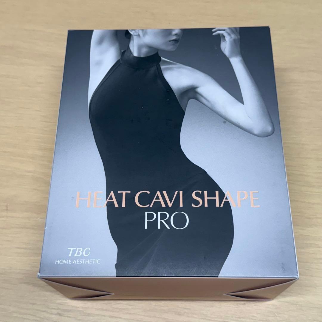 新品未使用 TBC公式 ヒートキャビシェイプPRO キャビテーション - メルカリ
