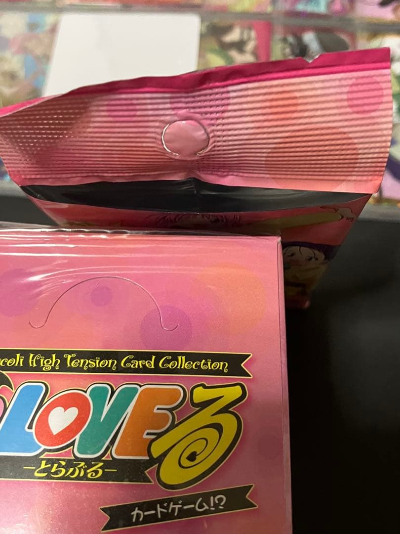 ブロッコリー・ハイテンション・カードコレクション ToLOVEるセミコンプ