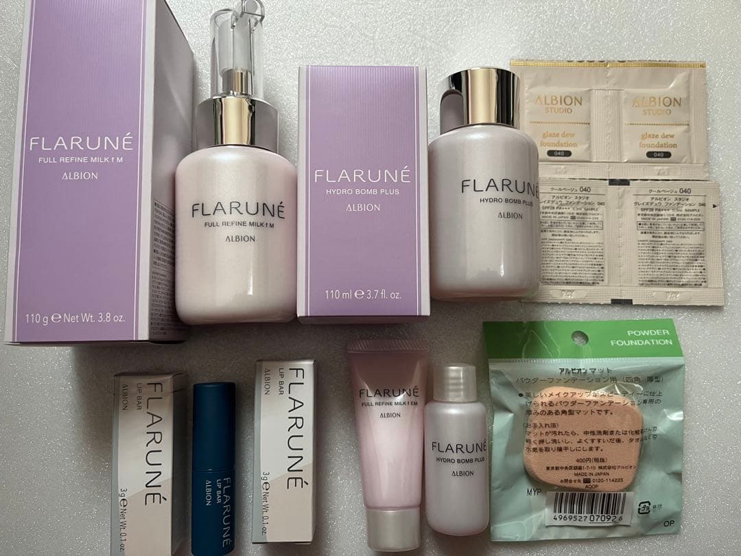 ALBION フラルネ トライアル１０点セット ALBION「フラルネ」予約特典＆サンプルプレゼント開催中