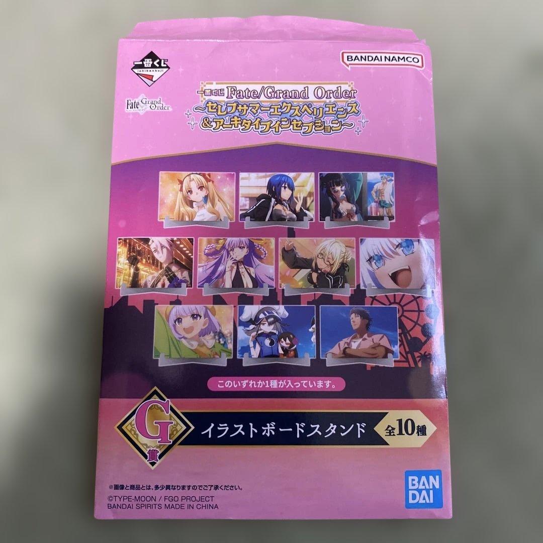 一番くじ FGO イラストボード 謎のヒロインXXオルタ(水着) - メルカリ