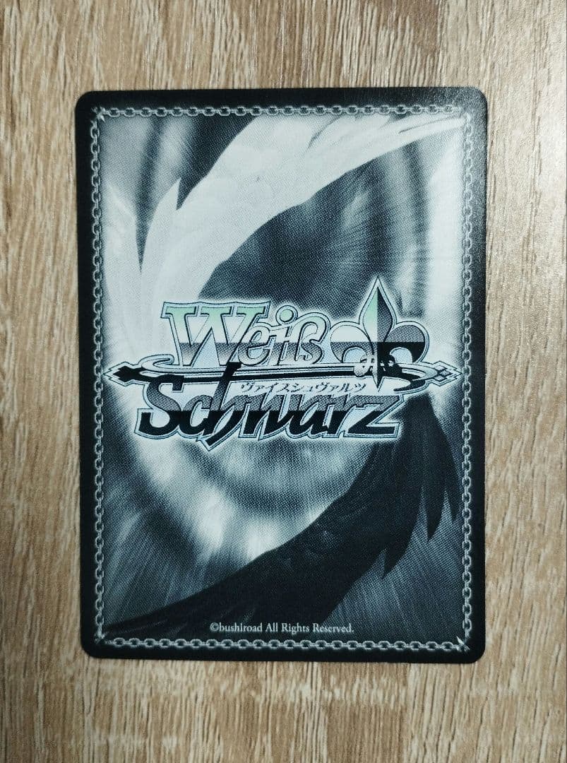 ヴァイス 幻影ヲ駆ケル太陽 星の力 せいら SP サイン - メルカリ