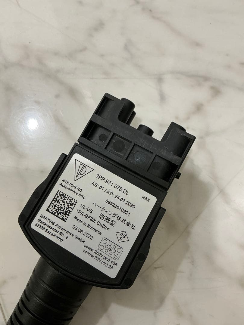 9.6kW 40A 高出力 EV充電器 IC-CPD Basis 200V