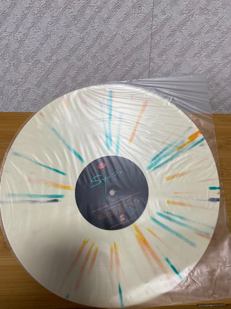 あや【美品】King Gnu sympa アナログ盤