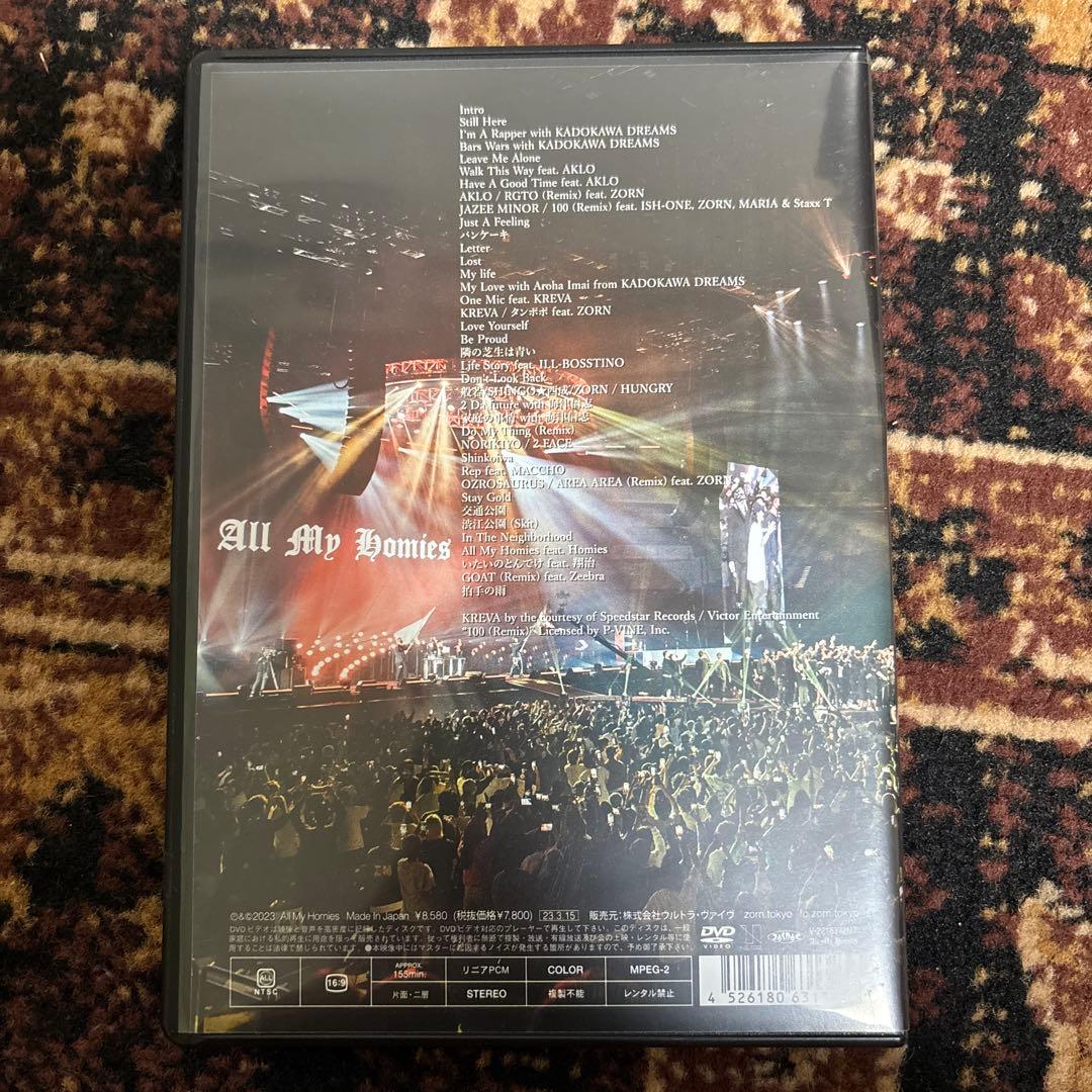 ZORN LIVE at さいたまスーパーアリーナ DVD