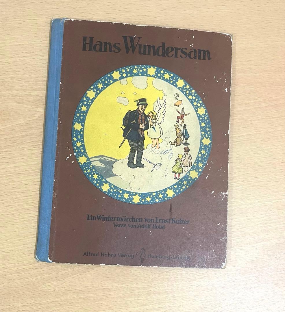 NO.315希少 古書 アンティーク 洋書 ドイツ絵本 児童書 NO.440 レア 超希少 古書 アンティーク 洋書 ドイツ 絵本