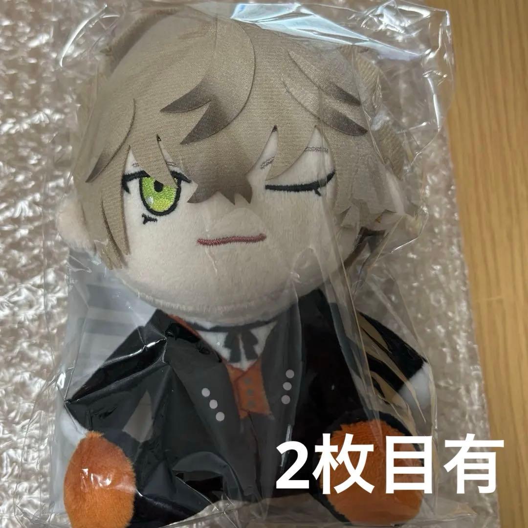 NIJISANJI ENくじ vol.1 アルバーン・ノックス Vtuber www.cosaga.com