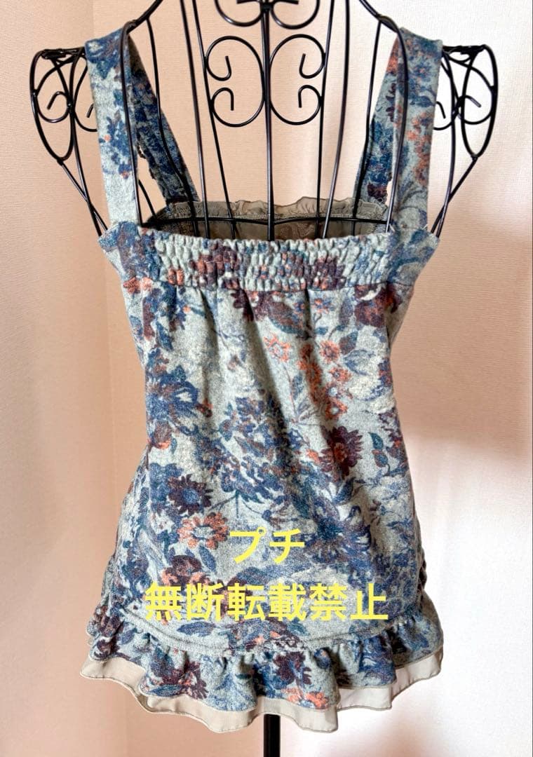 姫ギャル森ガール axes キャミソール y2k 平成 フェアリーグランジ