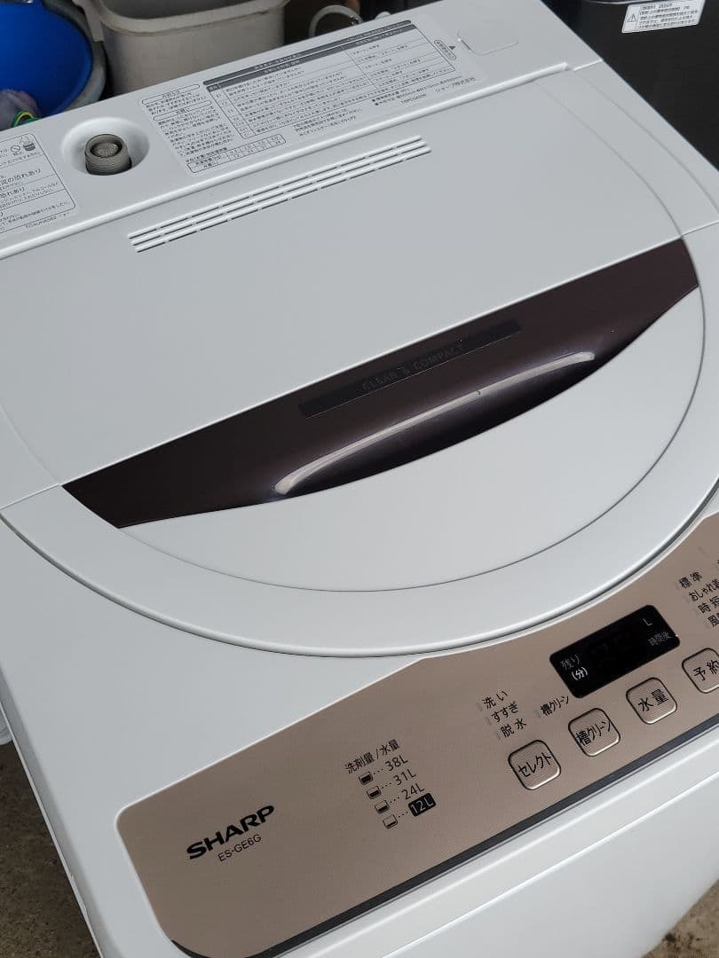 くろねこ SHARP 洗濯機 ES-GE6G-T 6.0kg 2023年製
