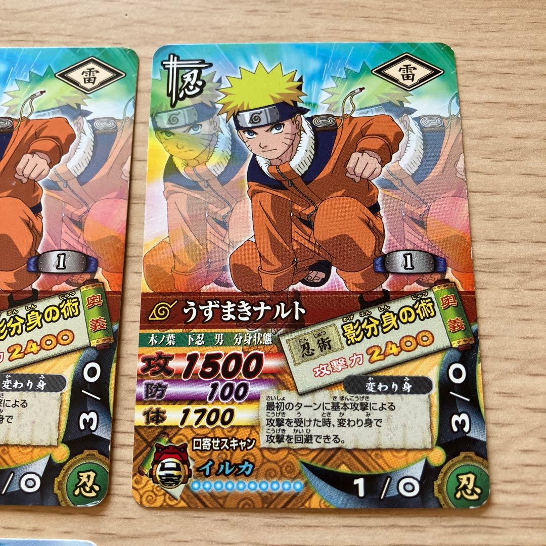 NARUTO ナルティメットカードバトル 6枚 うずまきナルト 日向ネジ