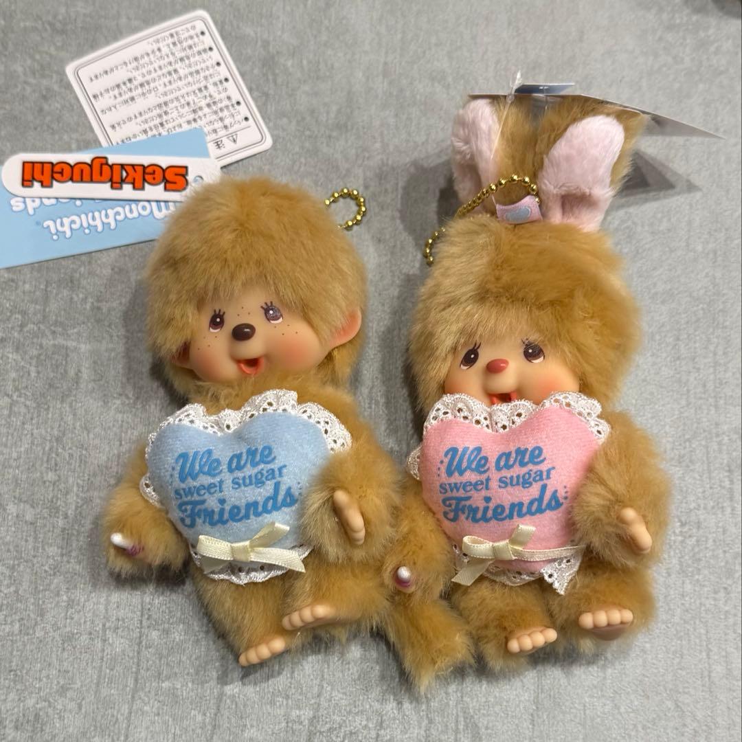 正規品】モンチッチ チムたん キーチェーン スウィートシュガー - メルカリ