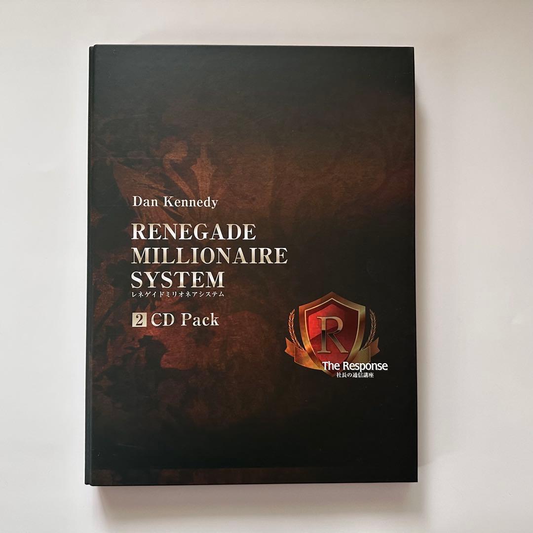 レネゲイドミリオネアシステムRENGADE MILLIONAIRE SYSTEM - メルカリ