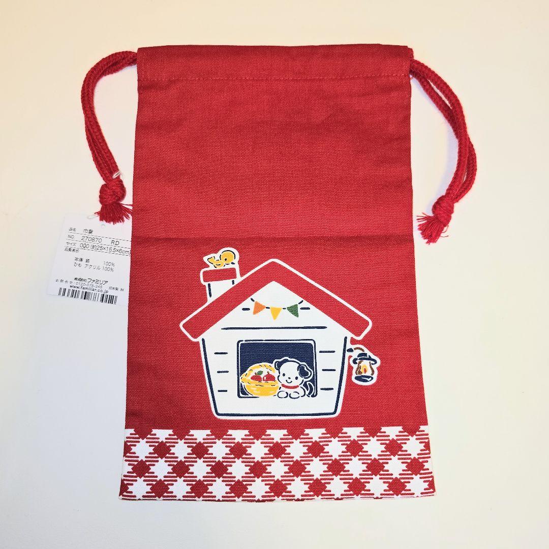 ファミリア 巾着 レッド 新品 未使用 入園準備に familiar コップ入れ