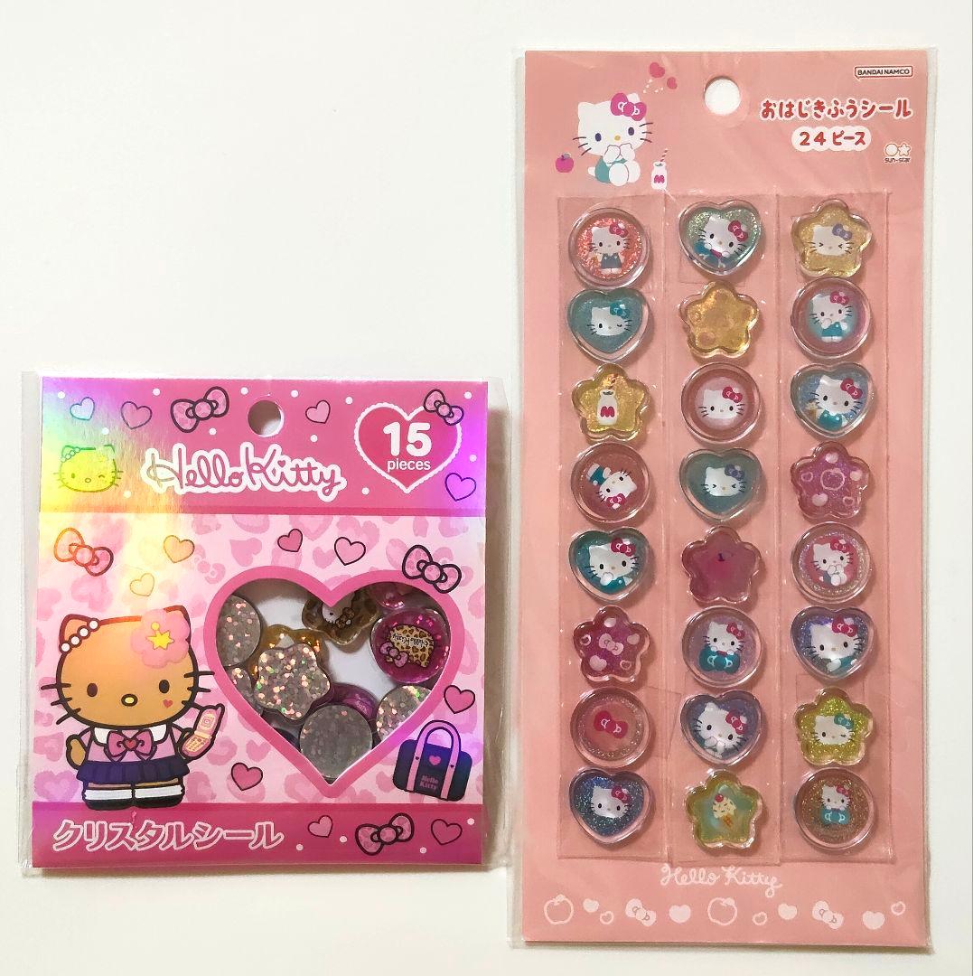 あママ様 リクエスト 3点 まとめ商品 - メルカリ