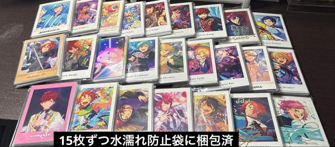 あんスタ まとめ売り ぱしゃっつ ぱしゃこれ 紙類 大量 - メルカリ