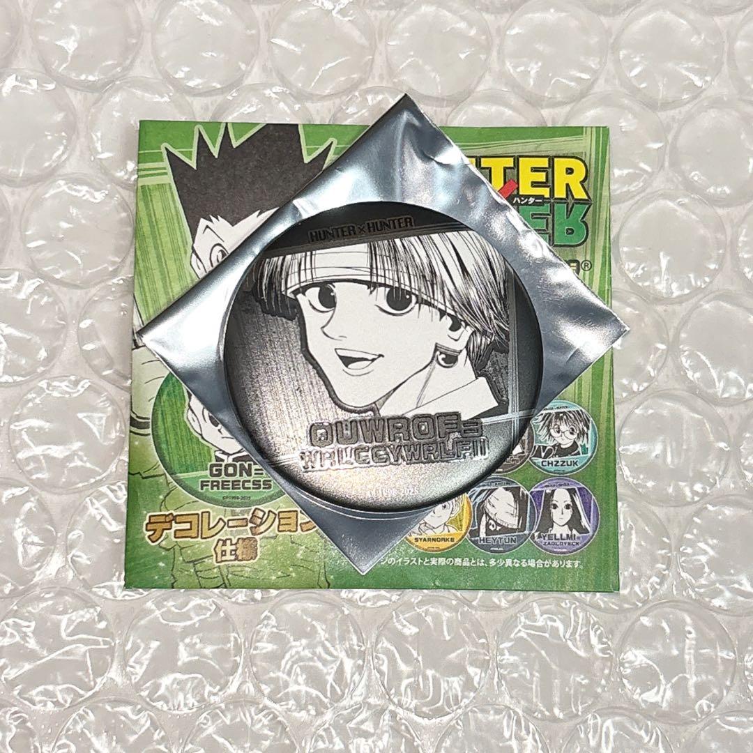 HUNTER×HUNTER ハンターハンター デコレクション缶バッジ クロロ