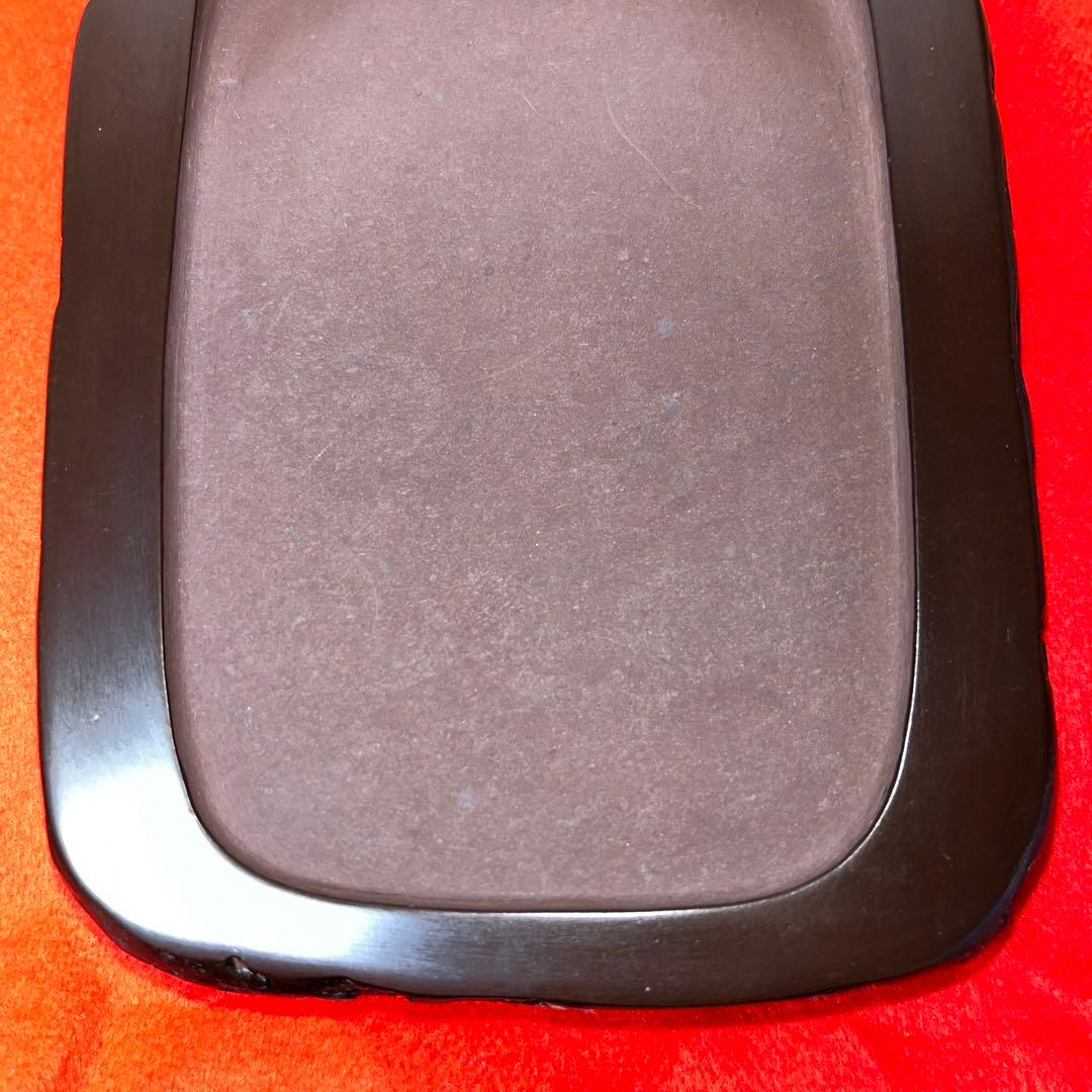 ⭕️赤間硯 新品美品 下井唯石 野面硯 弘雲堂 硯縁ツルツル 女性好み