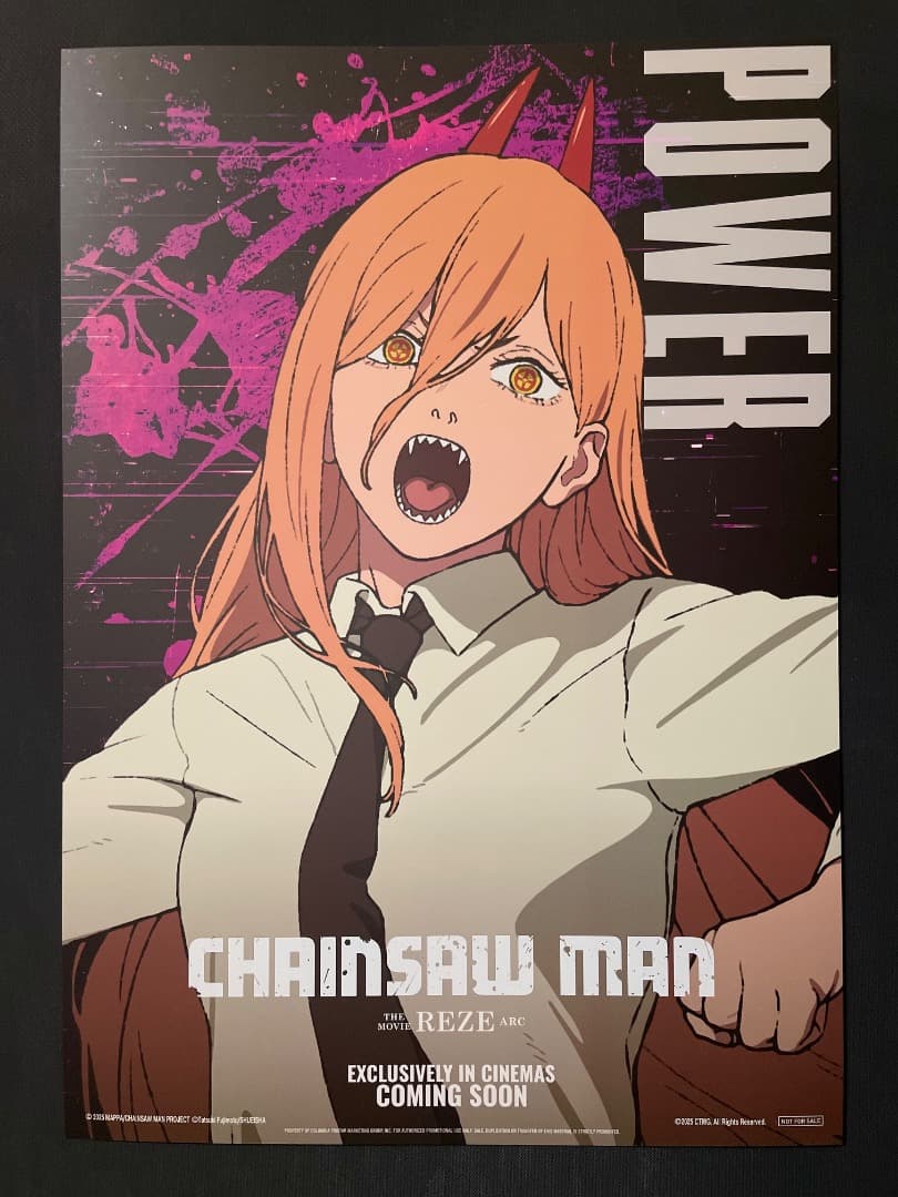 チェンソーマン 台湾限定 特典A3ポスター パワー - メルカリ